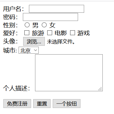 ""